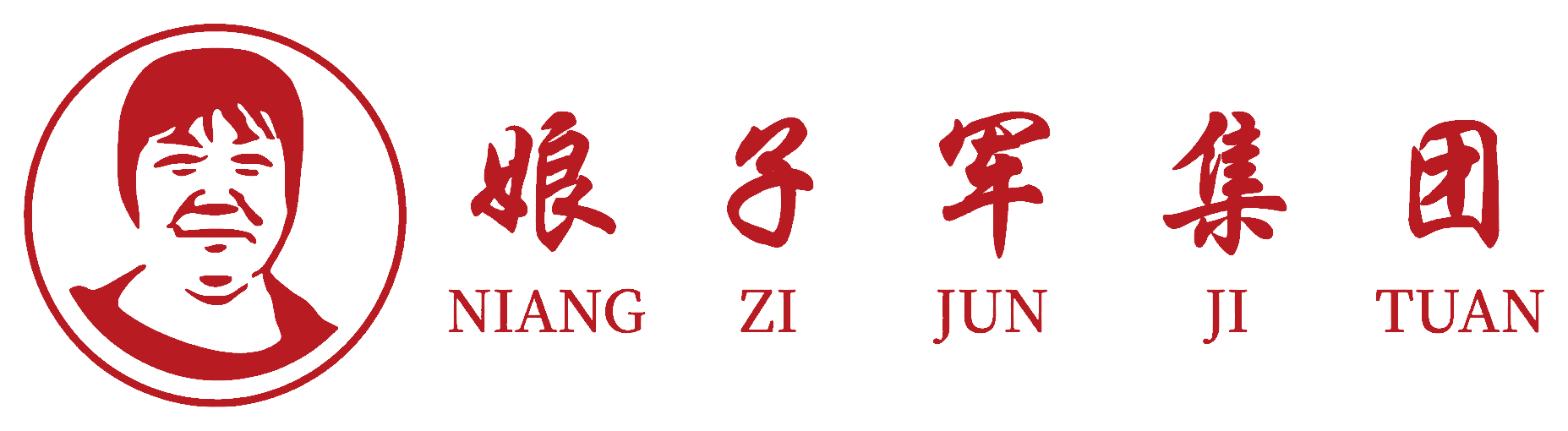 娘子军家政服务商城